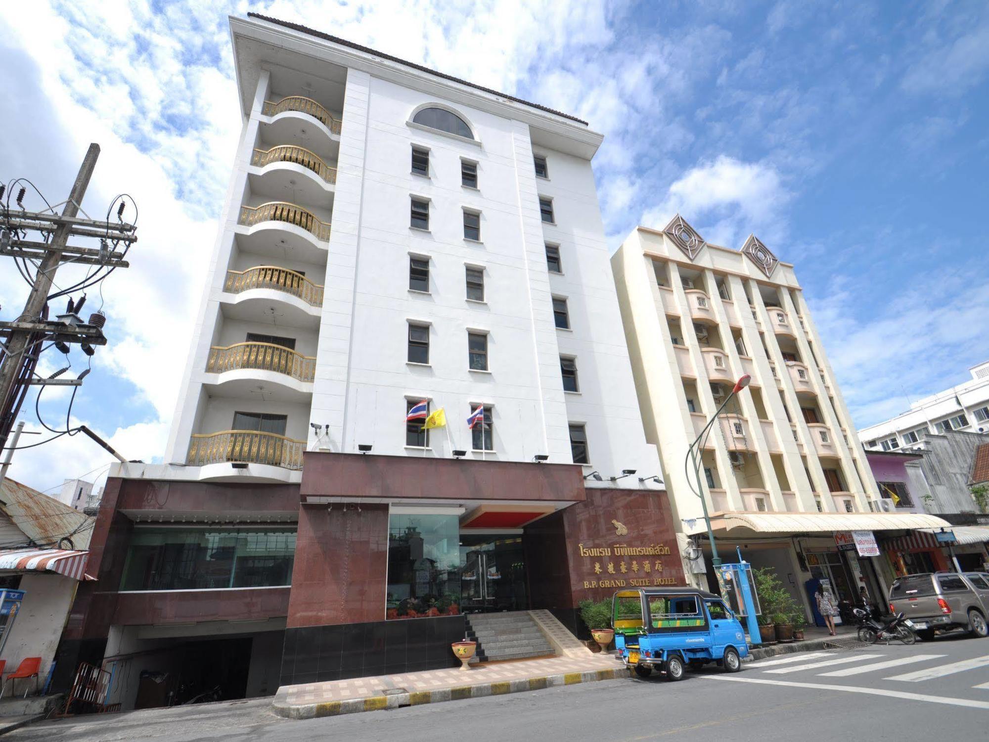 Bp Grand Suite Hotel Hat Yai Bagian luar foto